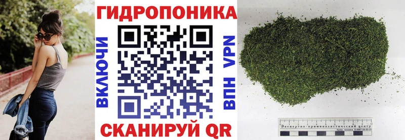 Купить закладку Амфетамин  СК  МДМА  Канабис  Гашиш  Меф мяу мяу  Маркс