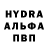 Alpha PVP СК КРИС Adolf Krige