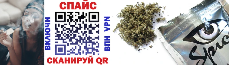 Купить  Маркс  БУТИРАТ бутик 