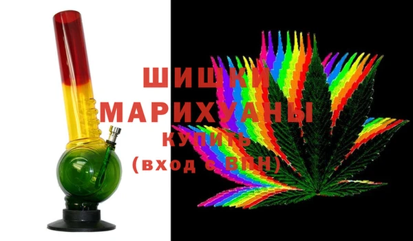 кристаллы Янаул
