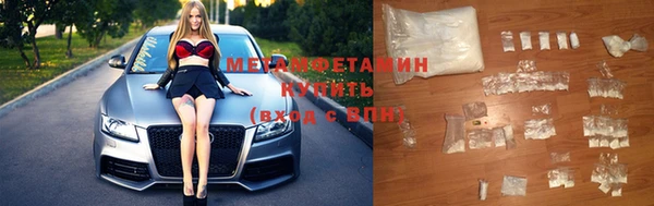 синтетический гашиш Касимов