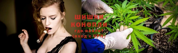 синтетический гашиш Касимов