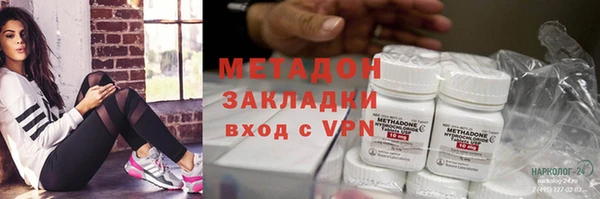 МДПВ Карпинск