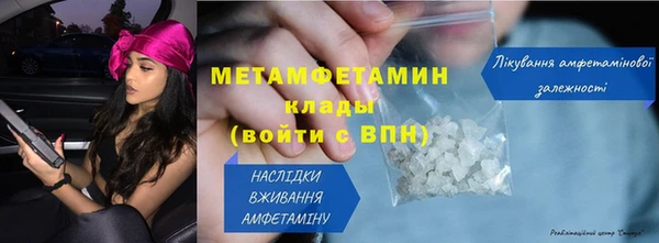 синтетический гашиш Касимов