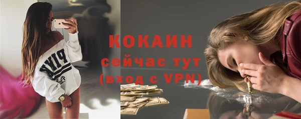 гашиш Карталы
