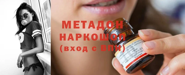 МДПВ Карпинск