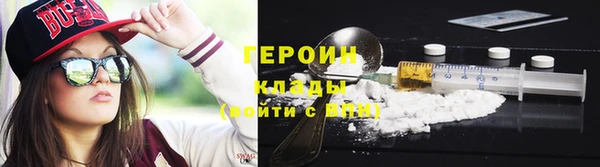 гашиш Карталы