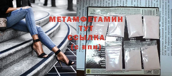 гашиш Карталы