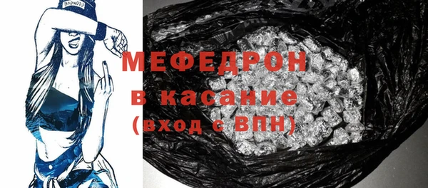 гашиш Карталы