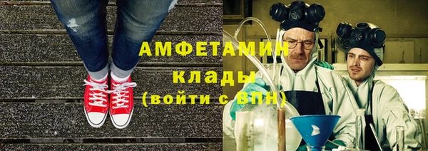 гашиш Карталы