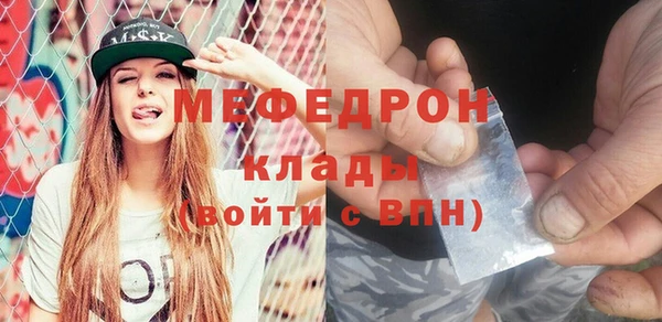 МДПВ Карпинск