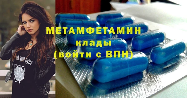 МДПВ Карпинск