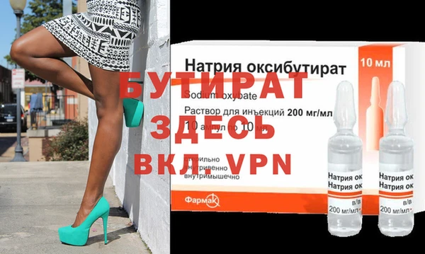 гашиш Карталы