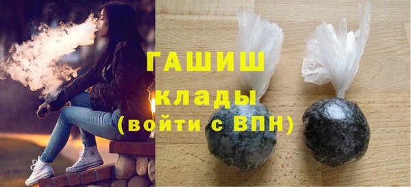 гашиш Карталы