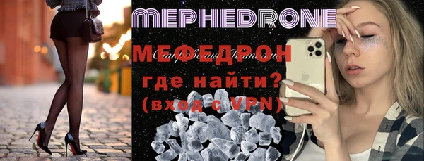 гашиш Карталы