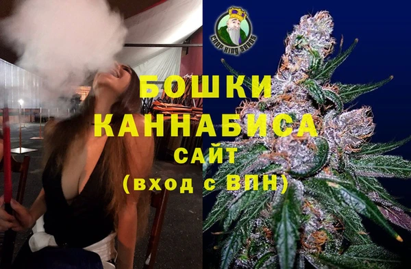 гашиш Карталы