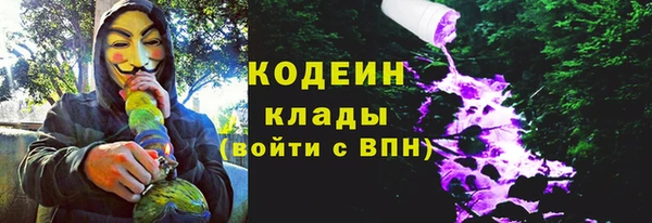 синтетический гашиш Касимов