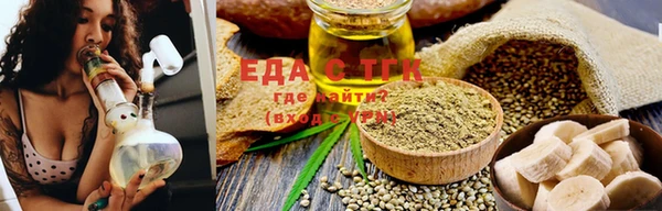 синтетический гашиш Касимов
