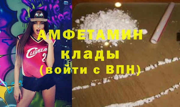 МДПВ Карпинск