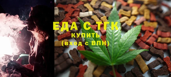 синтетический гашиш Касимов