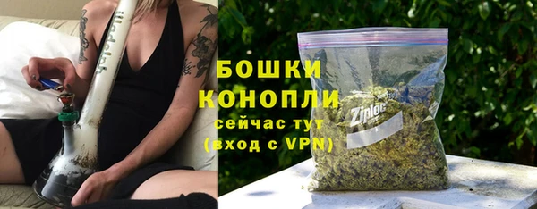 метамфетамин Каменка