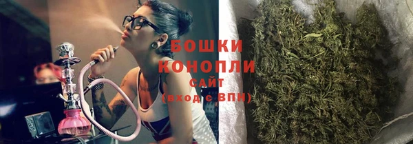 гашиш Карталы