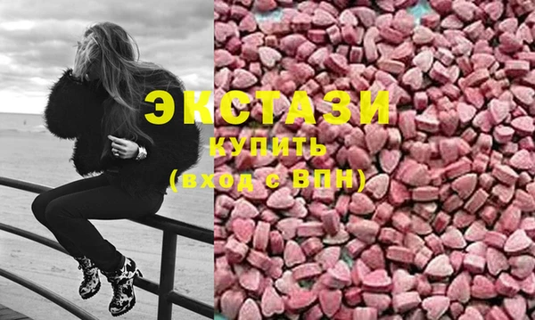 МДПВ Карпинск
