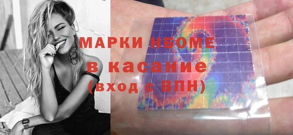 дурь Яранск