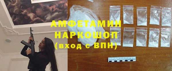 гашиш Карталы