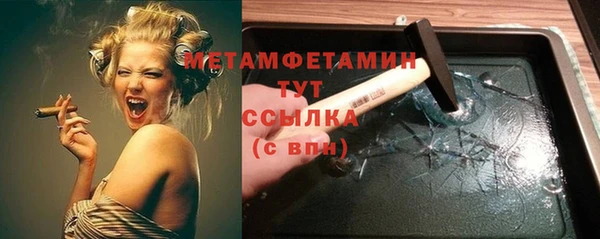 гашиш Карталы