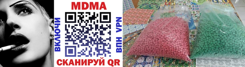 МДМА молли Маркс
