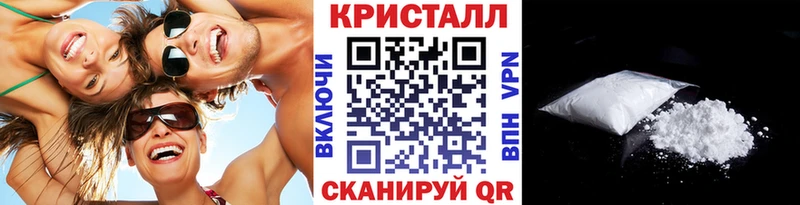 Первитин витя  Купить закладки  Маркс 